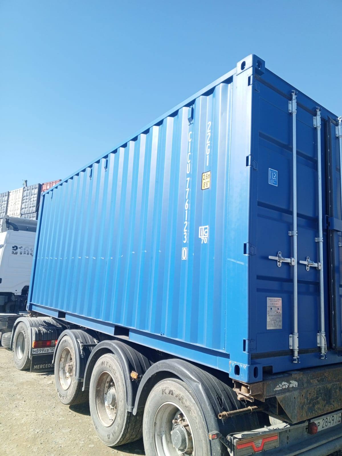 Морской контейнер CICU7761230